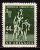 BULGARIE - 1957 - Basketballe - 1v - MNH - Basket-ball