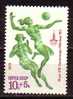 RUSSIE - 1980 - Ol.G´S M´80 - Voleiballe - 1v - MNH - Volley-Ball