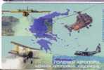 Plane - Army Airplane - Military Aeroplane - War Airplanes - Aircraft -  Aeroplan - Canader - Helicopter - - Armada