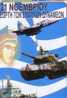 Plane - Army Airplane - Military Aeroplane - War Airplanes - Aircraft -  Aeroplan - Tank - War Ship - Boat - Armée