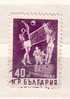 BULGARIA  1950  VOLEYBALL  (40 Lv.) - Used - Pallavolo