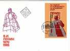 BULGARIA  1985  LENIN   S/S - FDC - Lénine