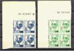 COGNAC - LIBERATION 1944 BLOCKS OF 4 FROM UPPER LEFT CORNER VF NEVER HINGED **! - Bevrijding