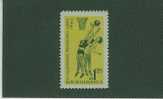 4S0231 Basketball Bulgarie 1960 Neuf ** - Basketball