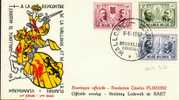FDC N°  Ordi Du 8-6-1957 - COB 1016 1017 1018 - Cachet De Bruxelles - Culturelle - Hommes Célèbres - 8,45€ - 1951-1960