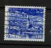 YT N° 533 ISRAEL OBLITERE - Used Stamps (without Tabs)