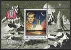 YEMEN - 1969 - KENNEDY SPACE CENTER MI BL 156 ** - Asien