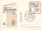 POLAND 1984 Cp PHILATELIC EXHIBITION 'HISTORY OF POST OFFICE' OPOLE Cds - Used Stamps
