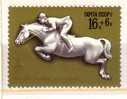 RUSSIE - 1980 - Ol.G´s Moscow - Equitation - 1v - MNH - Horses