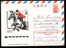 RUSSIA / RUSSIE - 1980 - Ol.G´s Moscow - Equitation - P.St.** - Ippica