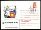 RUSSIA / RUSSIE - 1980 - Ol.G´s - Moscow - " Archiery "- P.St.spec.cachet - Archery