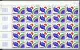 Demi Feuille (25 Timbres) Du Service N° YT 56 - Neufs