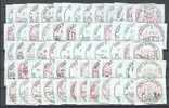 SWITZERLAND - COLLECTION 61 FRAMA STAMPS, ALL WITH SPECIAL CANCEL! - Collections