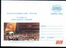 Stationery ONU 2004 Of Romania. - Other & Unclassified