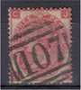 GB 33 (o)  Pl. 5 - Used Stamps