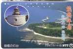 JAPAN ( Japone ) - Lighthouse - Leuchtturm - Phare - Leuchttürme - Phares - Farol - Lighthouse  No.6 - Phares