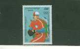 T0999 Baseball 1304 Cambodge 1996 Neuf ** Jeux Olympiques D´ Atlanta - Base-Ball