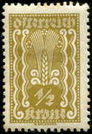 Pays :  49,3 (Autriche : République (1))  Yvert Et Tellier N° :  253 (*) - Unused Stamps