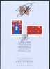 Australia 1999 FDC - Christmas Set Of 2 - Other & Unclassified