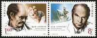 1990 China 1ST JOINT ISSUES WITH CANADA #2263-64, Dr. Norman Bethune - Neufs