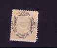 TURQUIE Timbre Stamp N° 37 - Ongebruikt
