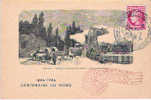 Carte Philitèlique Du 25 ème Anniversaire Des Cheminots 1921-1946 - Beaumont Sur Oise