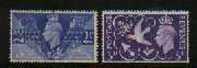 UK 1946 Peace Serie Mint Hinged # 933 - Used Stamps