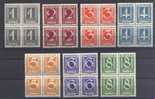 AUSTRIA GROUP NEVER HINGED BLOCKS OF 4 ** - ISSUE 1925! - Unused Stamps