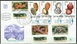 ISRAEL..1986..Michel# 1027-1029..FDC. - FDC