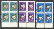 TURKEY,  "POSTAL TAX" STAMPS NOT LISTED, NH BLo4 - Timbres De Bienfaisance