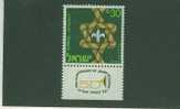AU0126 Scoutisme 362 Israel 1968 Neuf ** Avec Tabs - Sonstige & Ohne Zuordnung