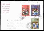 U.K. 1970: Christmas Set Of 3 - Unclassified