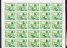 BHUTAN NEVER ISSUED STAMP "NON ALIGNED CONFERENCE 1975"  25 CH, FULL SHEET - Bhoutan