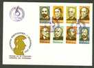 Portugal FDC 1966 Cientistes Portugais Yvert  996-1003 Portuguese Scientistes 1966 FDC - Altri & Non Classificati