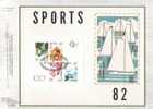 FEUILLET CEF BELGIQUE 322 SPORTS 82 - 1981-1990