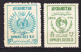 J1291 - AFGHANISTAN Yv N°426/27 ** ONU UNO - Afganistán