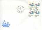 C1306 Voile Bloc De 4 Danemark 1996 FDC Premier Jour - Sailing