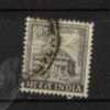 INDE YT N° 229 OBLITERE - Used Stamps