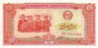 CAMBODGE   5 Riels   Daté De 1987   Pick 33     ****** BILLET  NEUF ****** - Cambogia