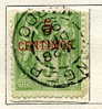 Maroc N° 2A Et 15 - Used Stamps