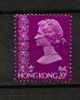 YT N° 268 OBLITERE HONG KONG - Used Stamps