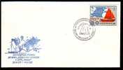 BULGARIA / BULGARIE  - 1981 - Yacht "Tivia" - Autour De Mond - FDC - Sailing