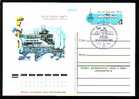 RUSSIA / RUSSIE - 1980 - Ol.Som.G´s - Yachting - Talin - P.card -spec.cachet - Segeln