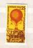 1977 - Bulgaria Balloon  1 V/-MNH - Zeppelines