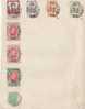 1183 - RARE Séries (17-9-1915) Sur Grand Fragment Cob 1000 Eur -  Unique - 1914-1915 Croce Rossa