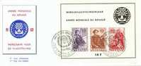 00086 - FDC N° 78A Ordi Du 7-4-1960 - COB Bloc 32 - 1128-1129-1130 - Cachet De Bruxelles - Année Mondiale Du Réfugié - 1 - 1951-1960