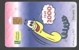 EGYPT - EGY-CM-04a - 2000 - 10L.E. - YEAR 2000 - Egipto