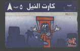 EGYPT - EGY-N-12 - 2000 - 5 U. - PHONE BOOTH CARTOONS 1 - Egypt