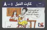 EGYPT - EGY-N-17 - 2002 - 5U. - CARTOONS 3 - SMOKINGS - Egypte