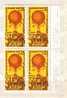 1977 - Balloon  1 V/-MNH  Block Of Four Bulgaria/Bulgarie - Zeppelin